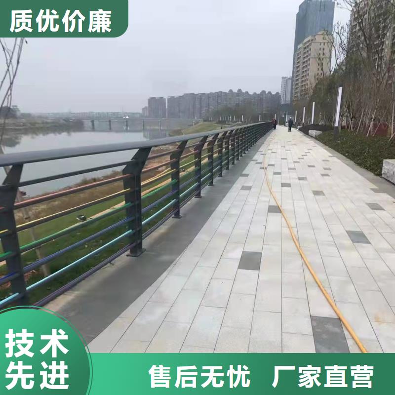 江西省吉安市万安县不锈钢防撞栏杆专注质量