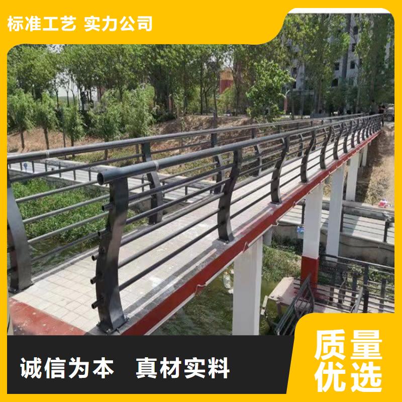 四川省成都市双流县河道景观护栏就选亿邦本地制造商