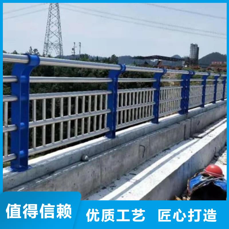 韶关生产不锈钢碳素钢复合管桥梁护栏_品牌厂家细节决定品质
