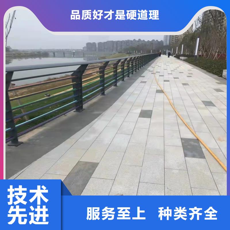 河北省唐山市不锈钢景观护栏加工定制用心制造
