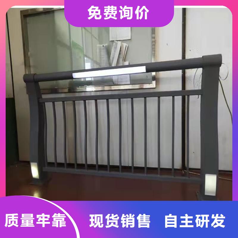 阜南县不锈钢景观护栏制造厂专注产品质量与服务