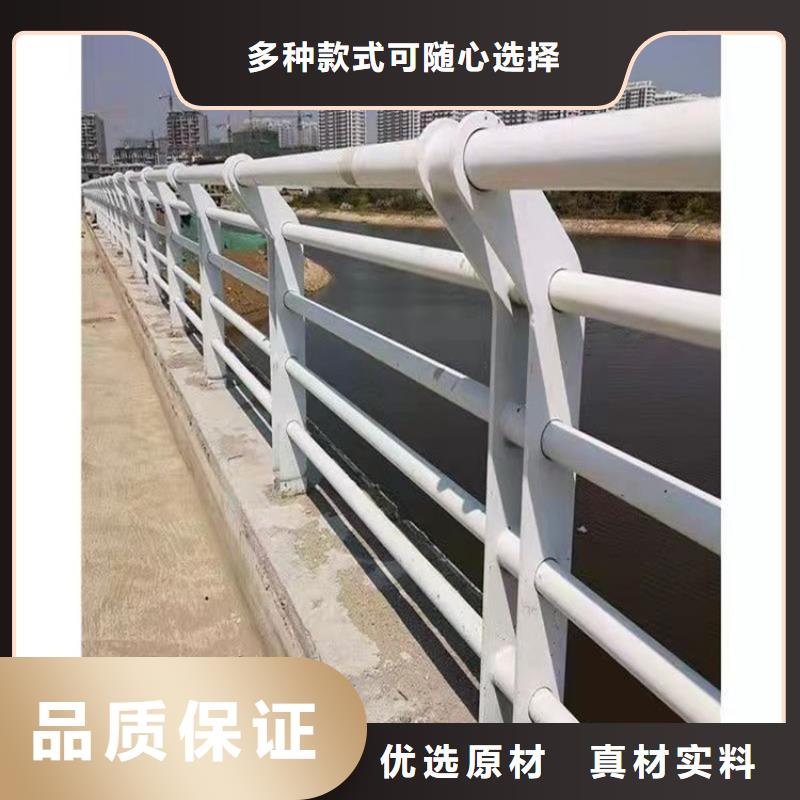 广西河道护栏厂家直售同城公司