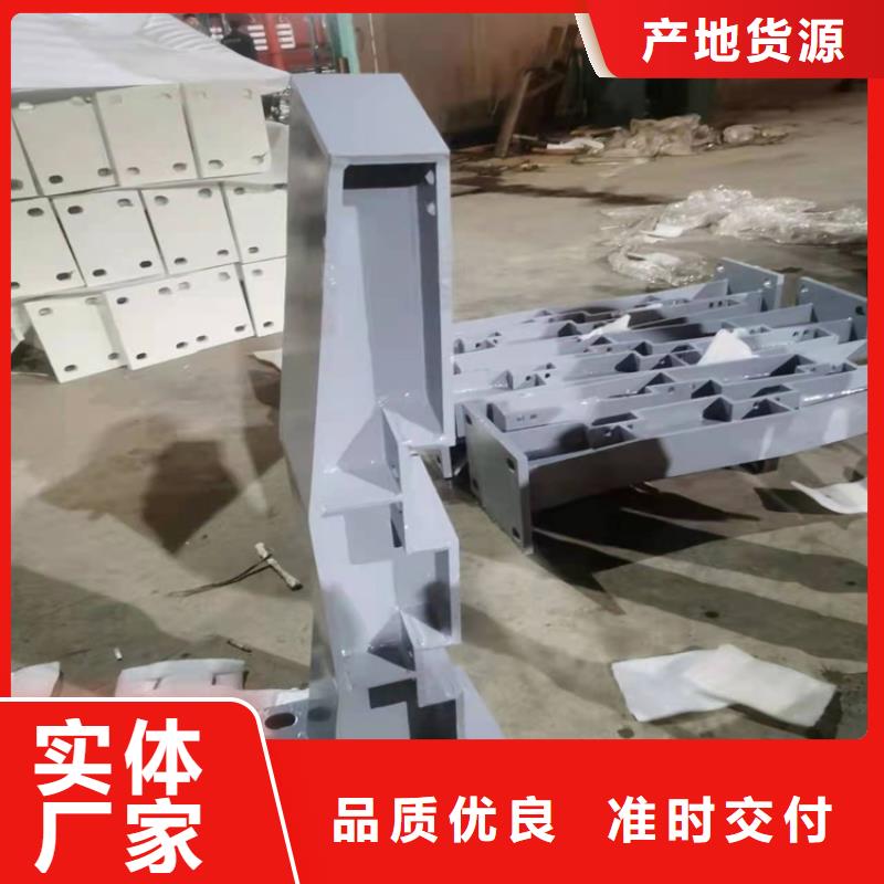北京护栏不锈钢复合管质量安心