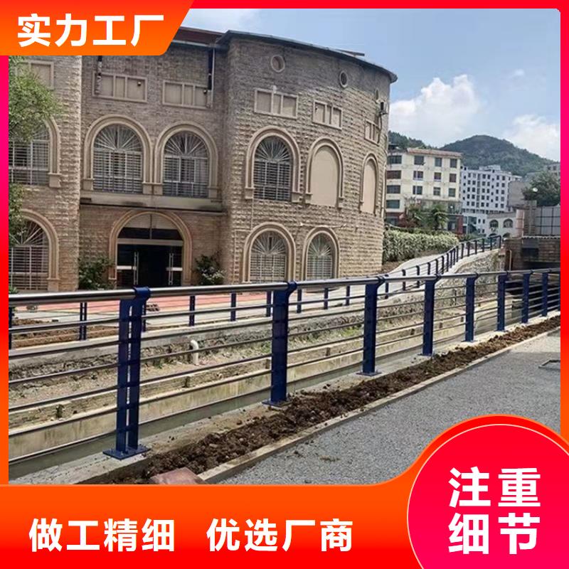 嫩江县不锈钢碳素钢复合管护栏选亿邦精工制作