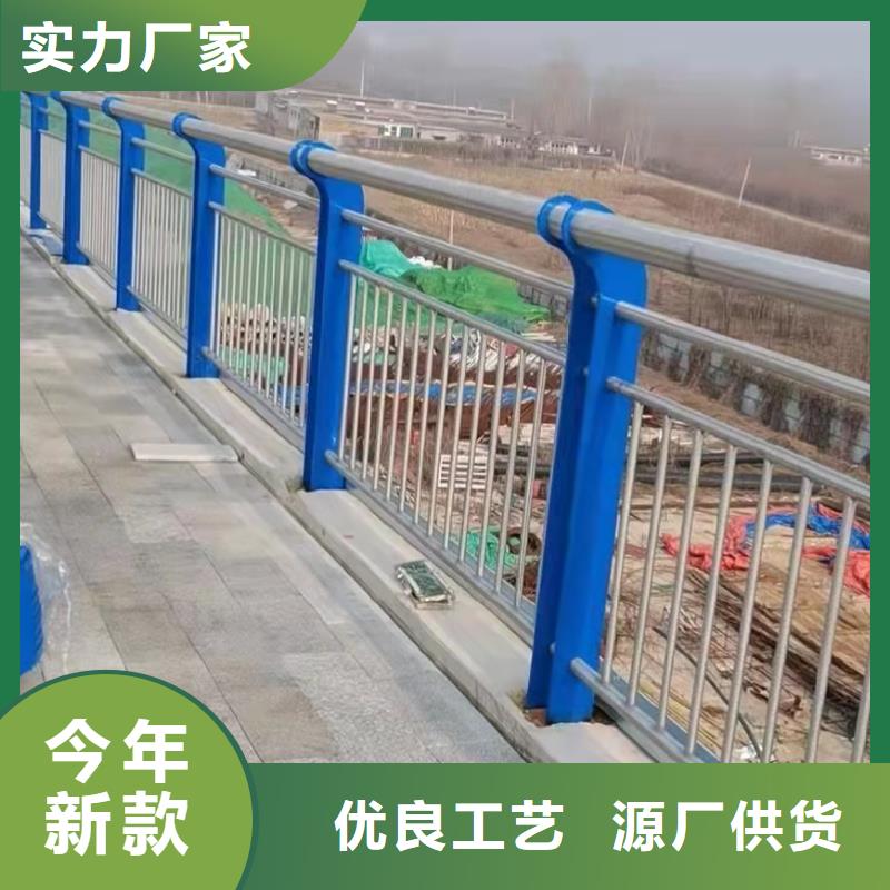 山东省烟台市莱山区不锈钢复合管栏杆制造厂现货销售