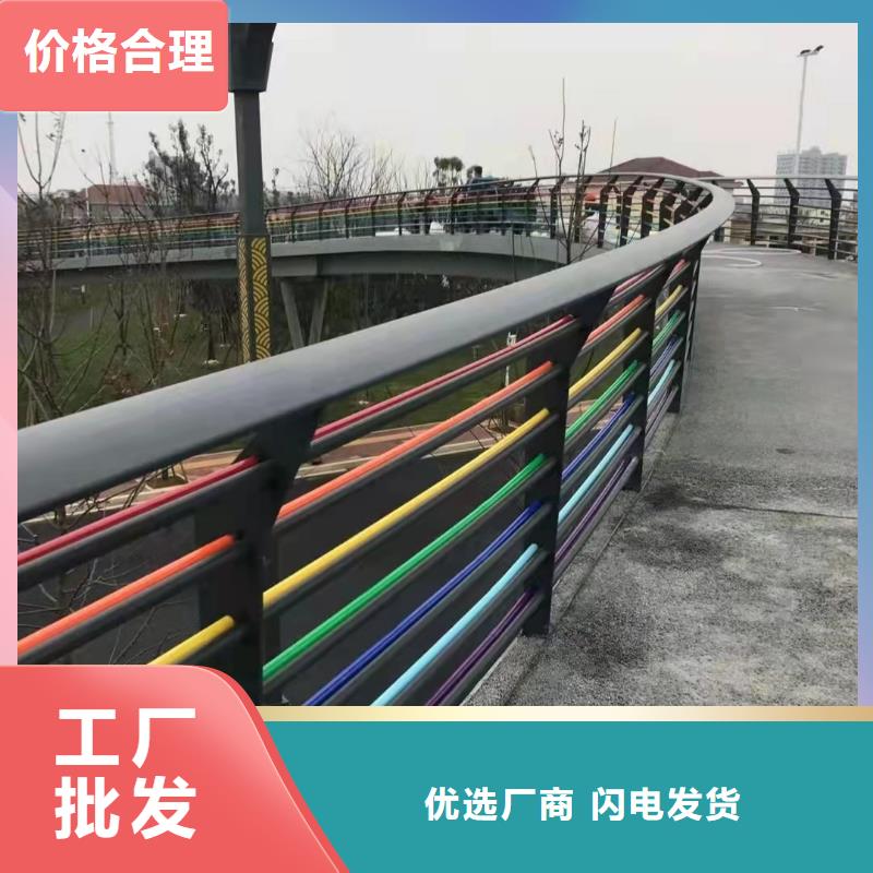 广东省汕头市金平区不锈钢景观护栏定制厂家高标准高品质