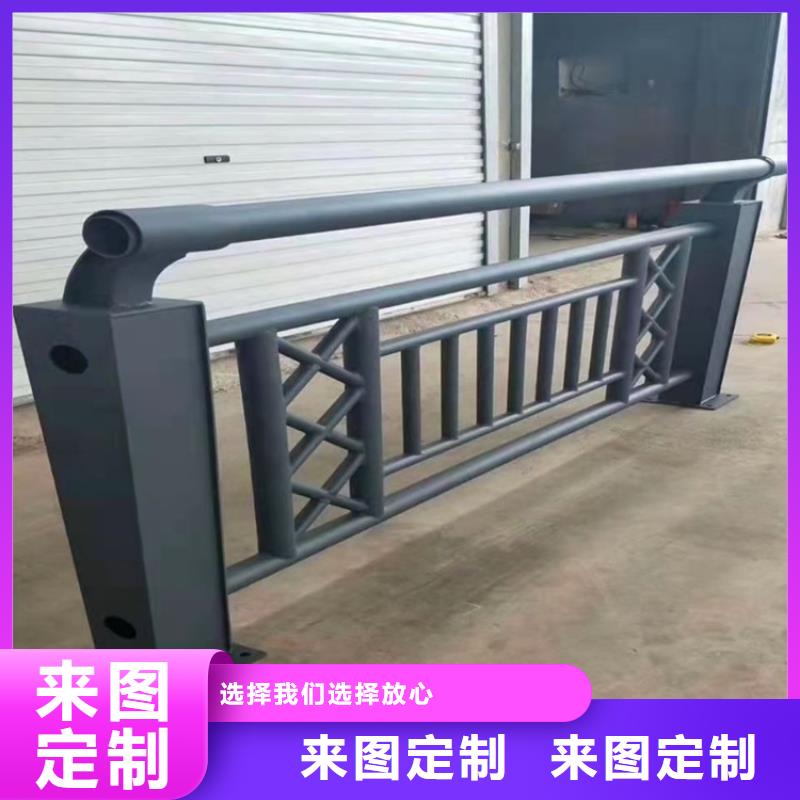 安徽省淮南市喷塑不锈钢护栏立柱制造商家厂家直销