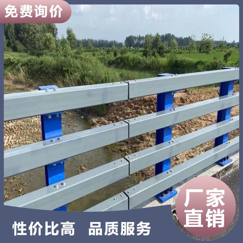 山东省菏泽市牡丹区不锈钢河道栏杆来图定制当地供应商