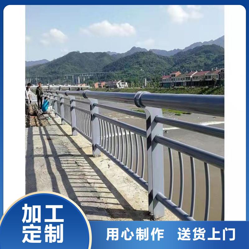 济宁市不锈钢景观护栏亿邦制造真材实料加工定制
