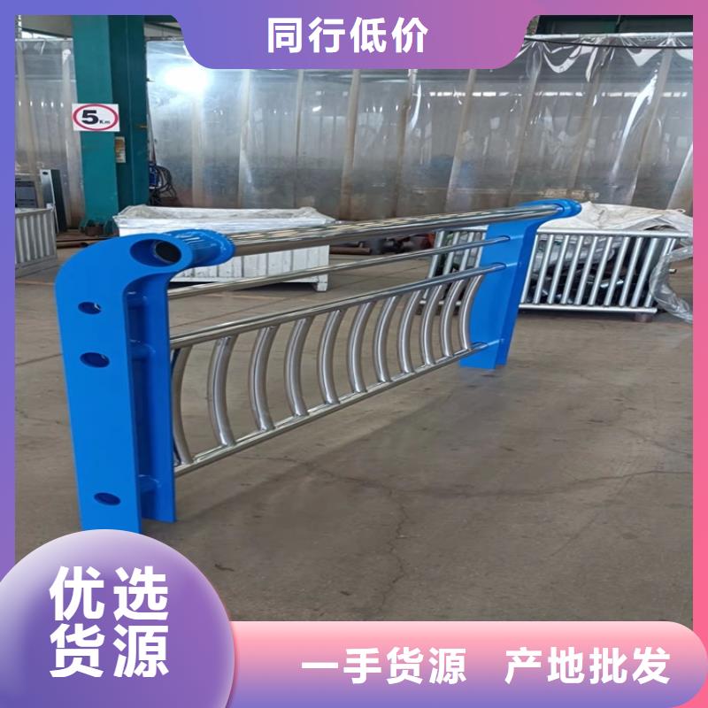 杨浦区304不锈钢复合管护栏批发价格当地制造商