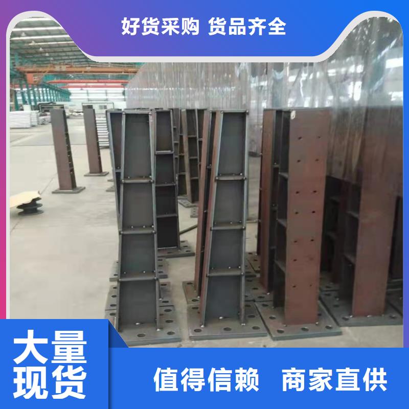 陕西省西安市不锈钢护栏厂家怎么算长度当地生产商