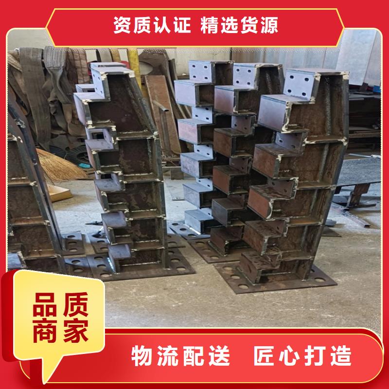 连江县不锈钢碳素钢复合管桥梁护栏选亿邦优选原材