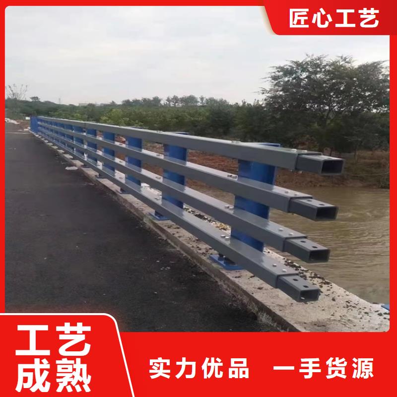 天宁区不锈钢桥梁护栏尺寸可选产品实拍