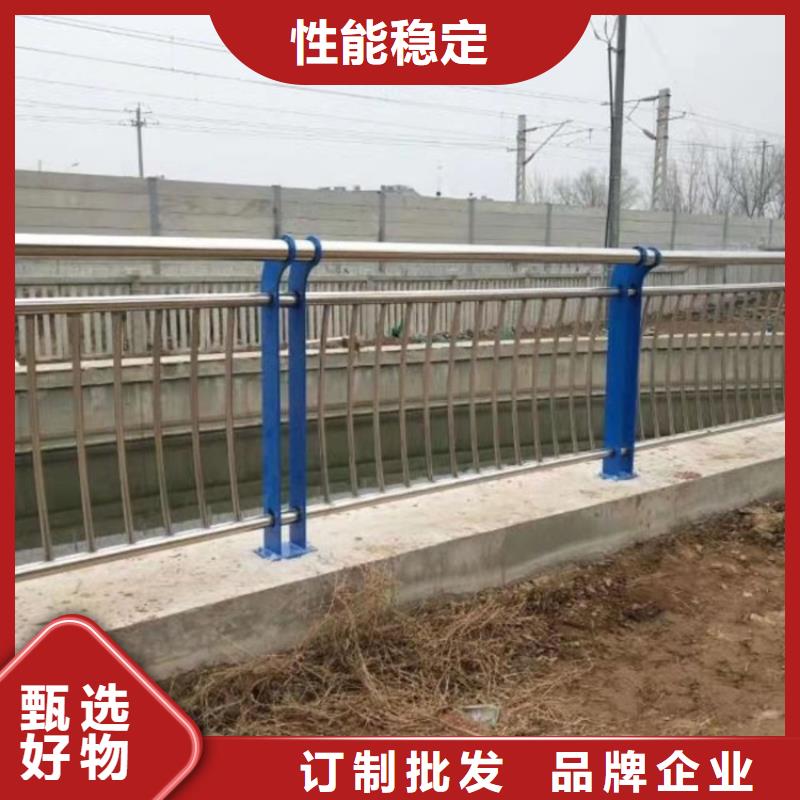 不锈钢碳素钢复合管桥梁护栏出口品质一对一为您服务
