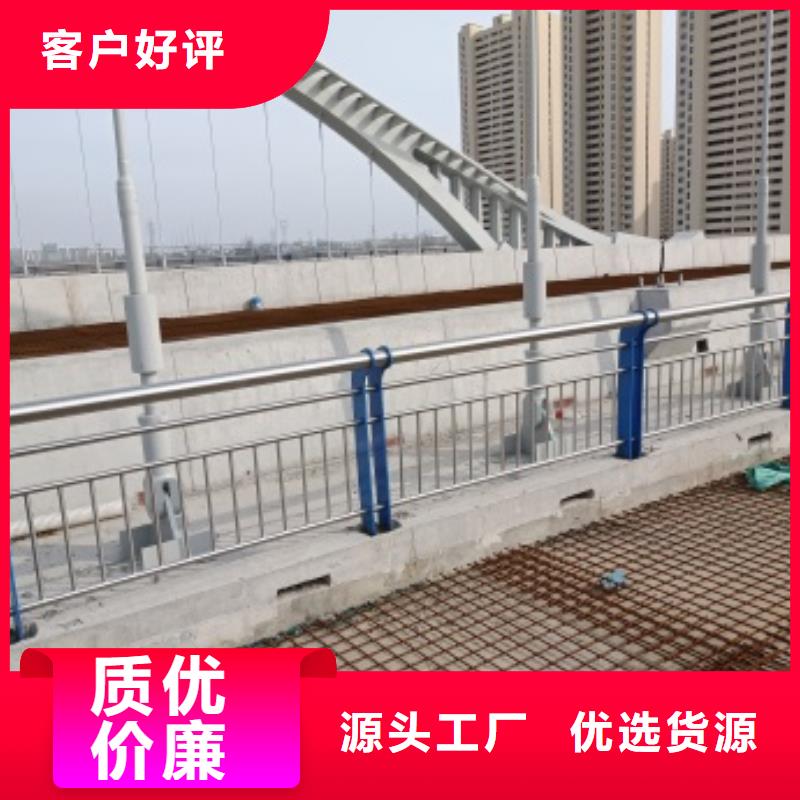 找不锈钢桥梁护栏-实体厂家可定制高标准高品质