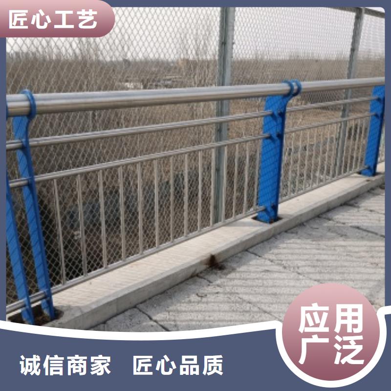 黑龙江省大庆市林甸县不锈钢复合管防撞护栏规格齐全品质过硬