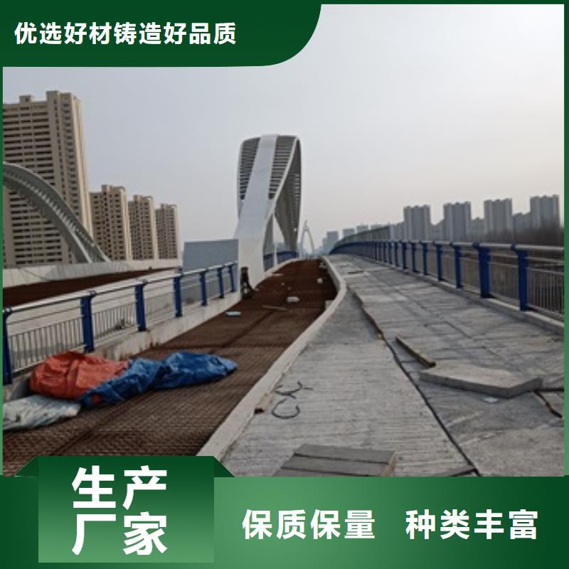 广东省中山市防撞护栏销售满足客户需求
