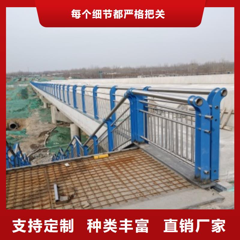四川省巴中市不锈钢复合管河道护栏制造商同城制造商