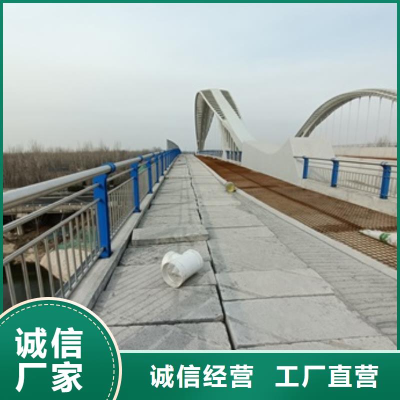 河南省洛阳市偃师市桥梁防撞栏杆源头厂家本地生产厂家
