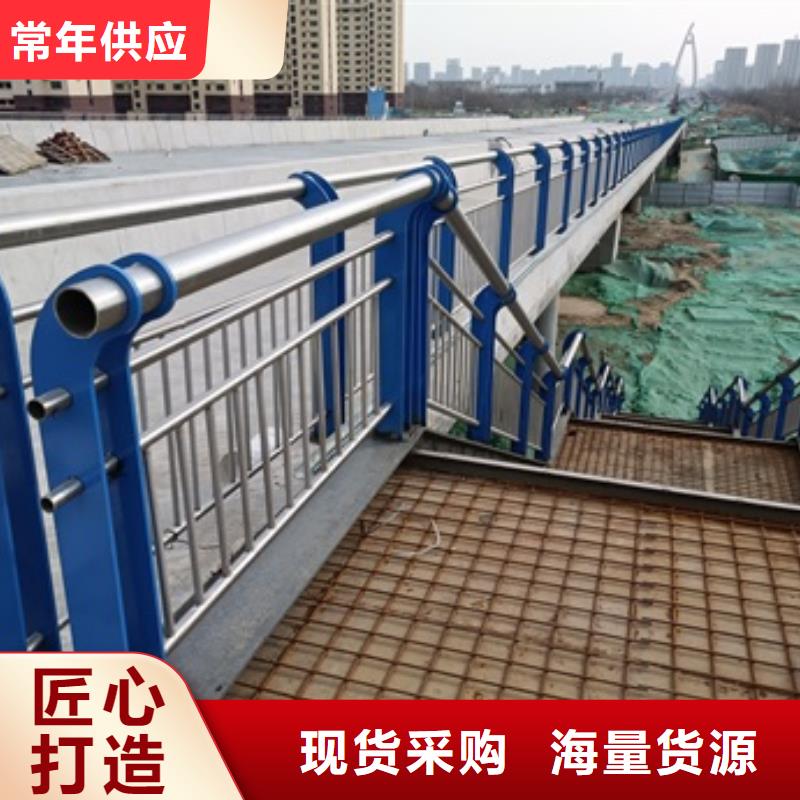 广西省梧州市蝶山区桥梁防撞栏杆选亿邦讲信誉保质量