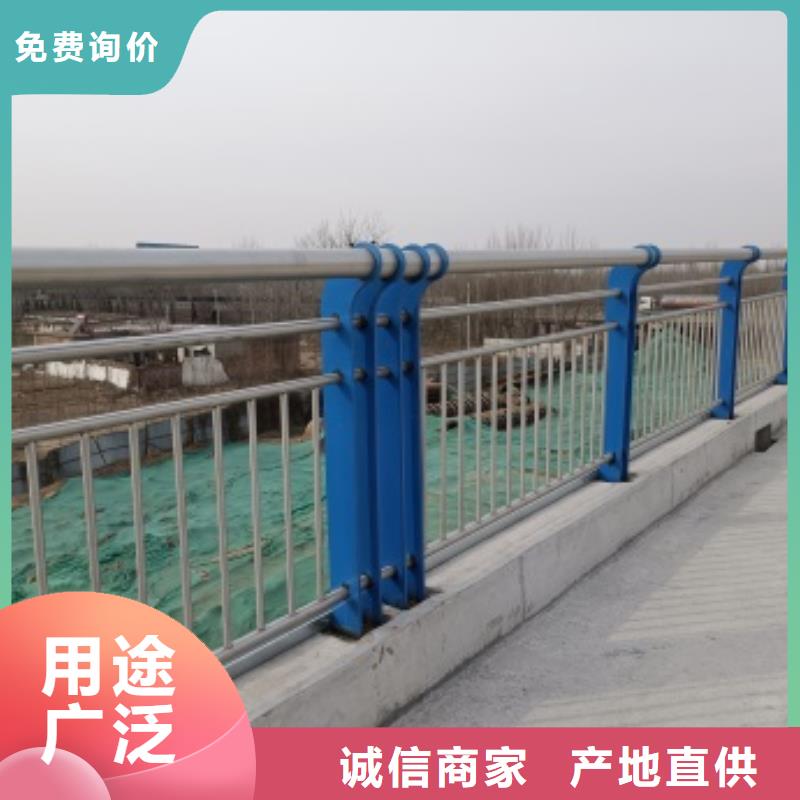 云南省昭通市不锈钢复合管隔离护栏专业生产厂家价格实在