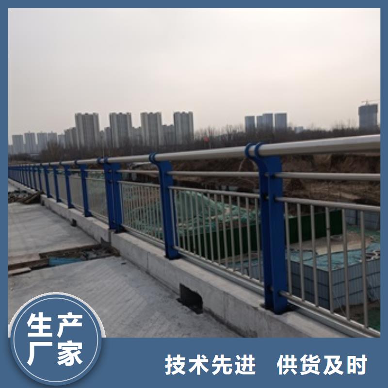 安徽省亳州市桥梁防撞栏杆制造商同城公司