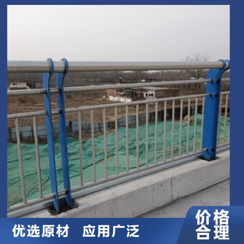 湖北省随州市不锈钢护栏专注质量客户好评