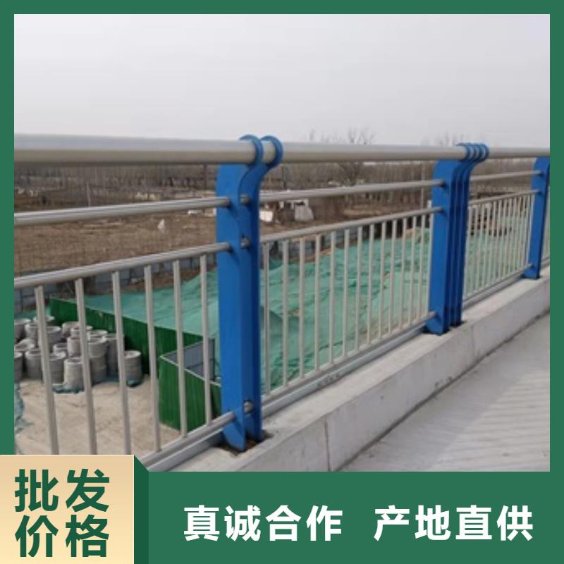 陕西省宝鸡市岐山县不锈钢复合管隔离护栏款式多样本地服务商