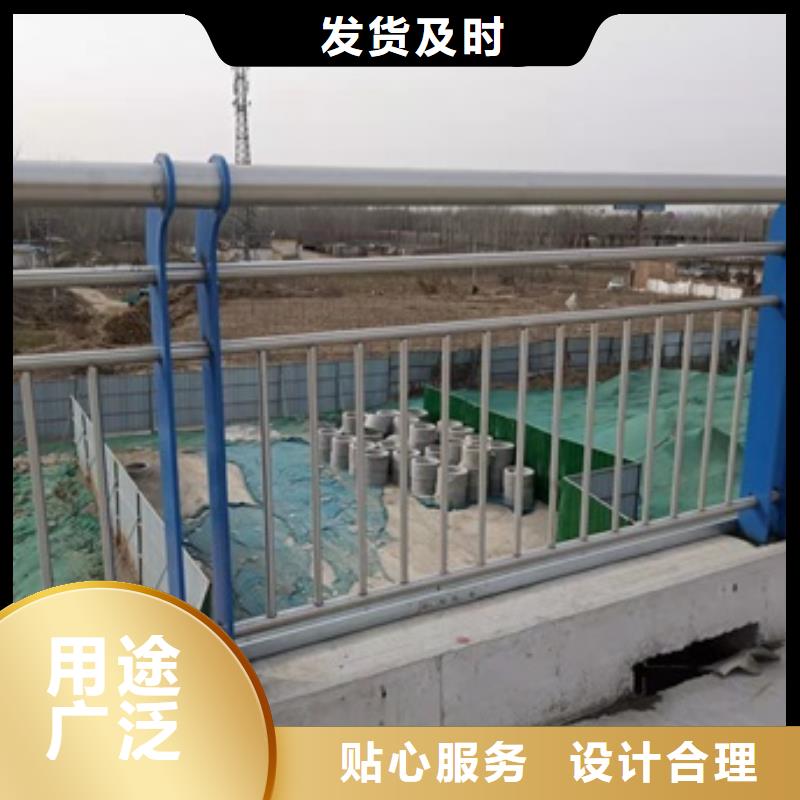 四川省泸州市江阳区景观隔离栏杆源头厂家当地经销商
