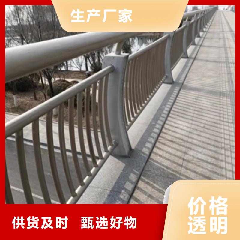 黑龙江护栏桥梁护栏厂家使用方法
