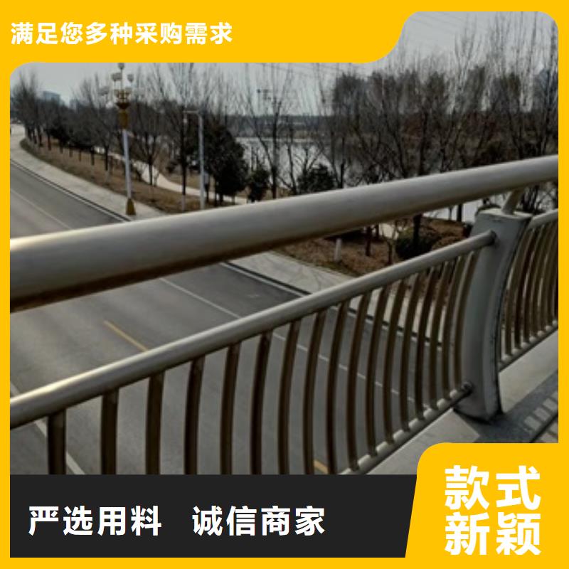 贵州省贵阳市桥梁防撞栏杆直销品质优选