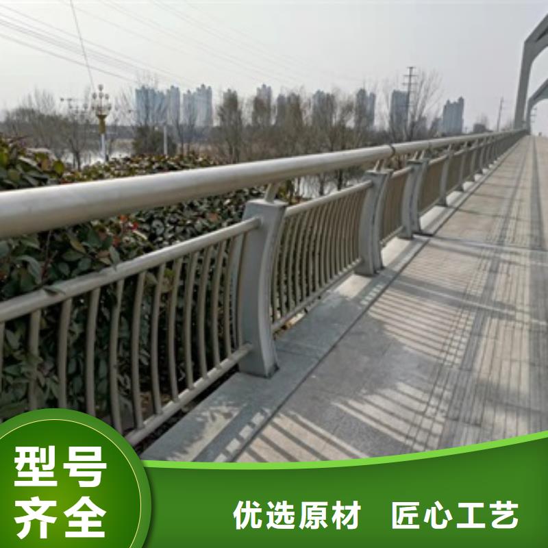 江西省赣州市上犹县不锈钢复合管护栏全国发货实体厂家支持定制