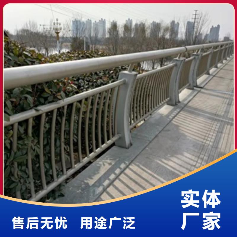 山西省临汾市景观河道护栏制造厂当地品牌