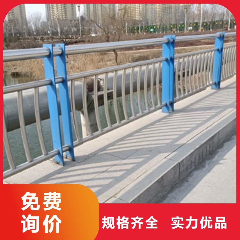 四川省宜宾市304不锈钢复合管桥梁护栏加工定制可放心采购
