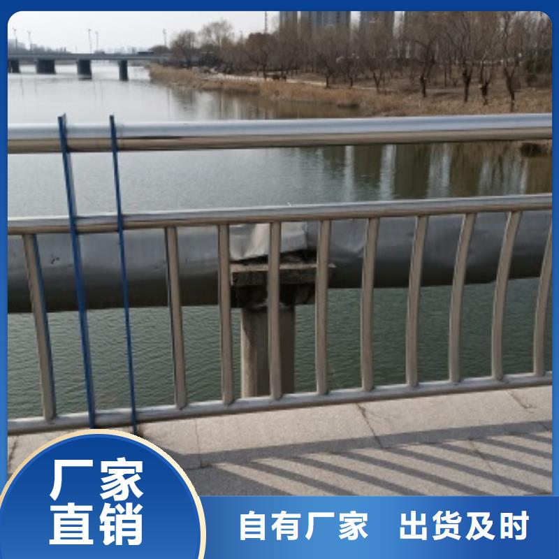 山东省威海市高架桥护栏安装简单附近生产厂家