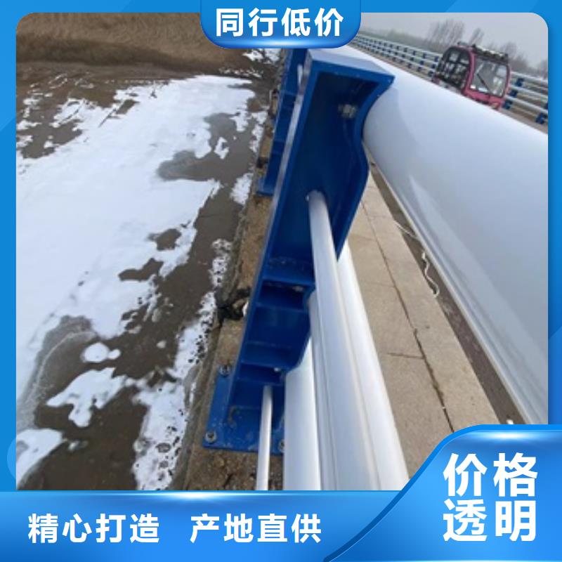贵州省黔东南市丹寨县不锈钢碳素钢复合管护栏加工定制一个起售