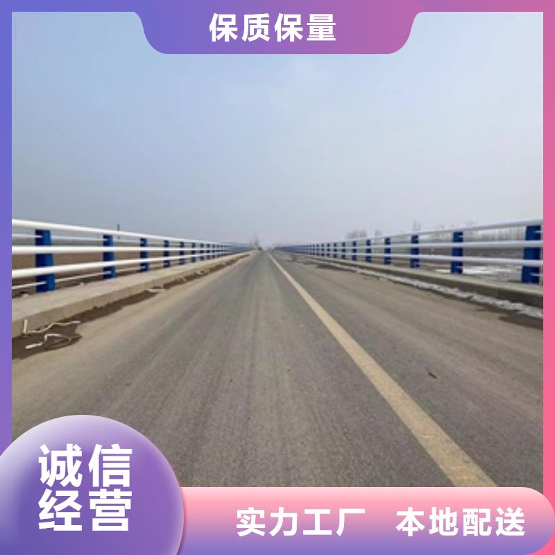 宜昌河道景观护栏-为您推荐品质服务