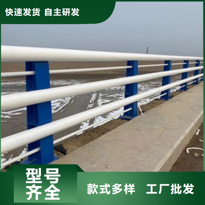 上海市嘉定区不锈钢碳素钢复合管护栏定制厂家质检严格放心品质