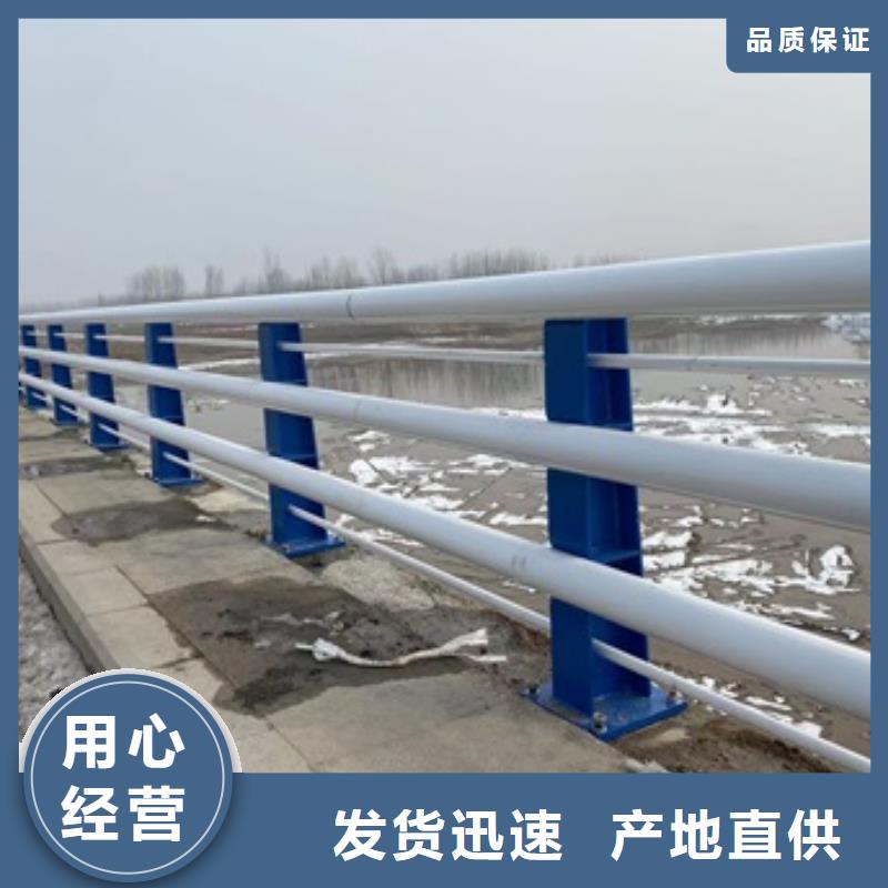 护栏镀锌管喷塑护栏质量安全可靠产地工厂