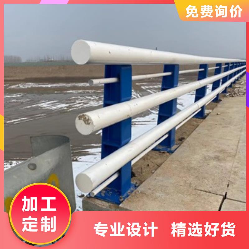 湖北省孝感市大悟县公园防撞护栏制造商高标准高品质