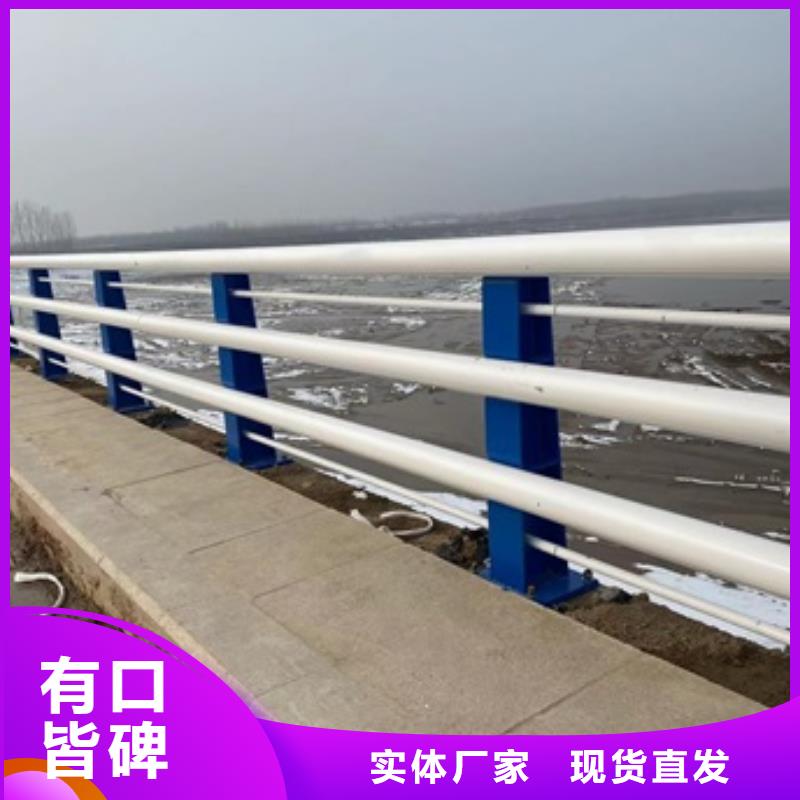 西藏省阿里市Q355D桥梁钢板立柱品质保证附近厂家