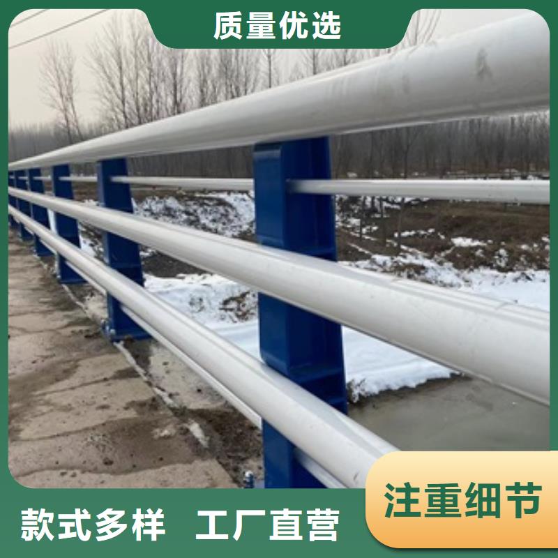 吉林省延边市图们区景观河道护栏源头厂家当地生产商