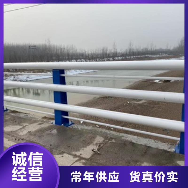 云南省红河市石屏县不锈钢复合管隔离护栏生产厂家一手货源