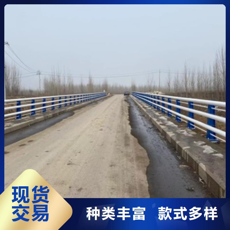 甘肃省兰州市皋兰县河道护栏专注质量附近生产厂家