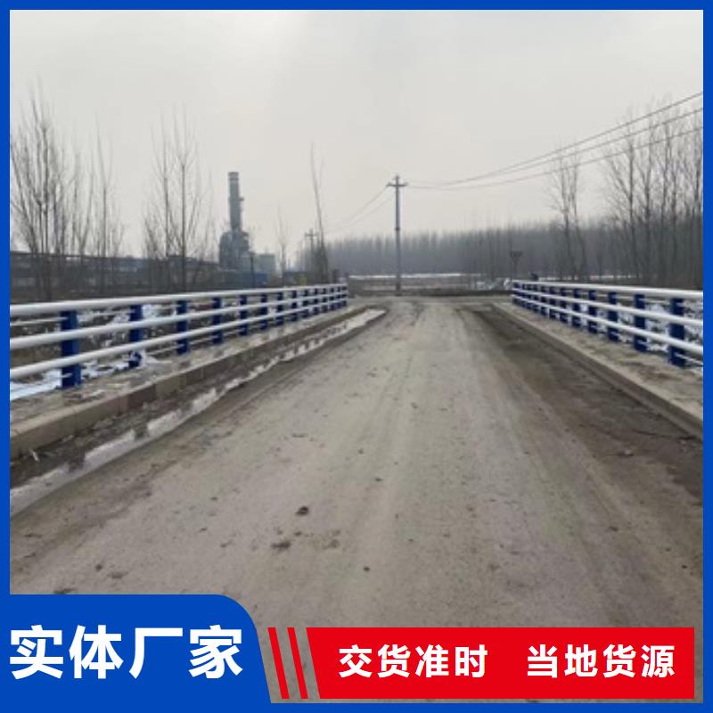 贵州省黔南市防撞桥梁护栏来图加工根据要求定制