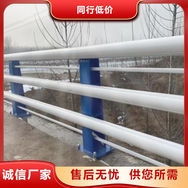 陕西省汉中市佛坪区304不锈钢复合管护栏专注质量细节展示
