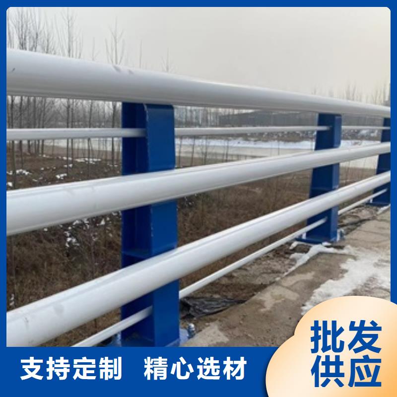 四川省乐山市五通桥县道路护栏厂家设计当地生产厂家