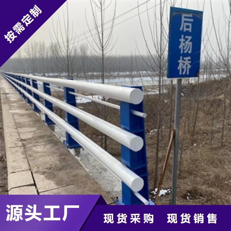 梅州防撞桥梁栏杆足量供应品质保障价格合理