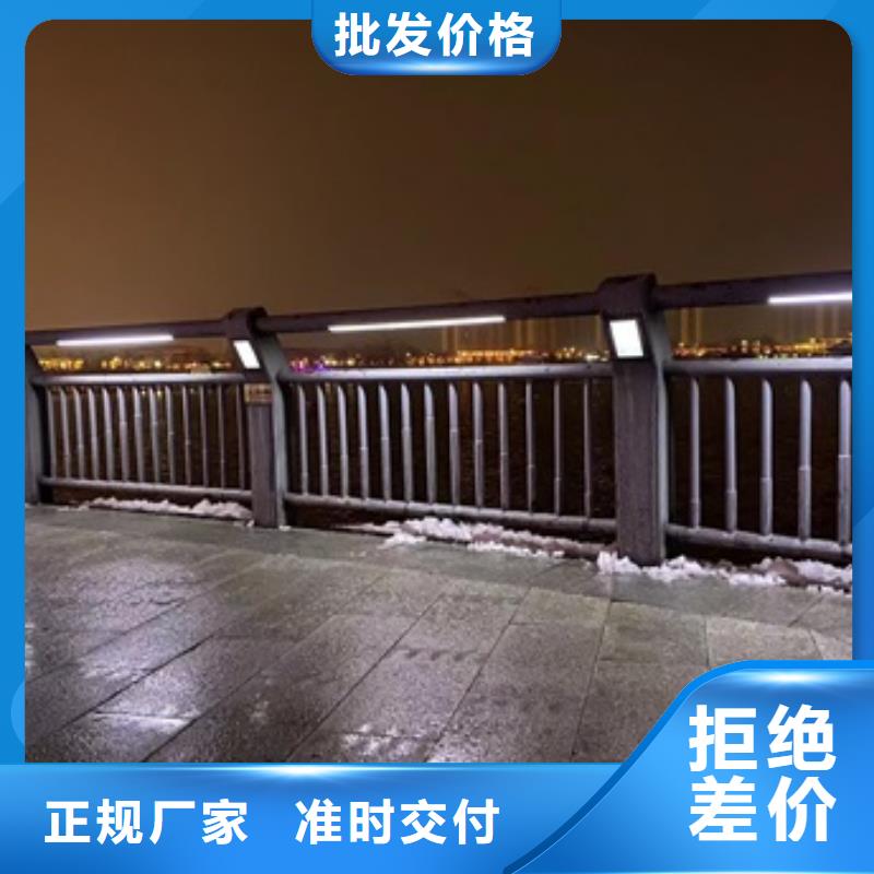 浙江省杭州市不锈钢河道护栏实力厂家常年供应