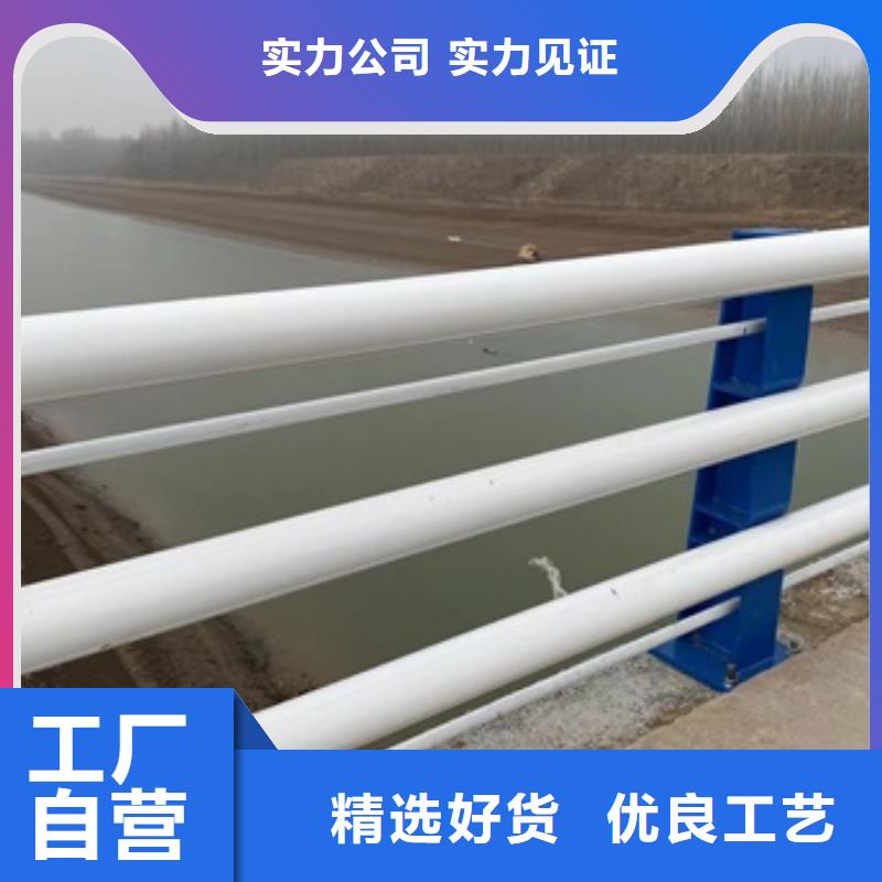 云浮市云安区不锈钢碳素钢复合管桥梁护栏生产厂家支持非标定制
